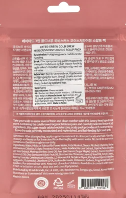 Rated GreenScalp Pack Cold Brew Hibiscus Moisturizing Scalp Pack w/ Sugar Maple 50 ml