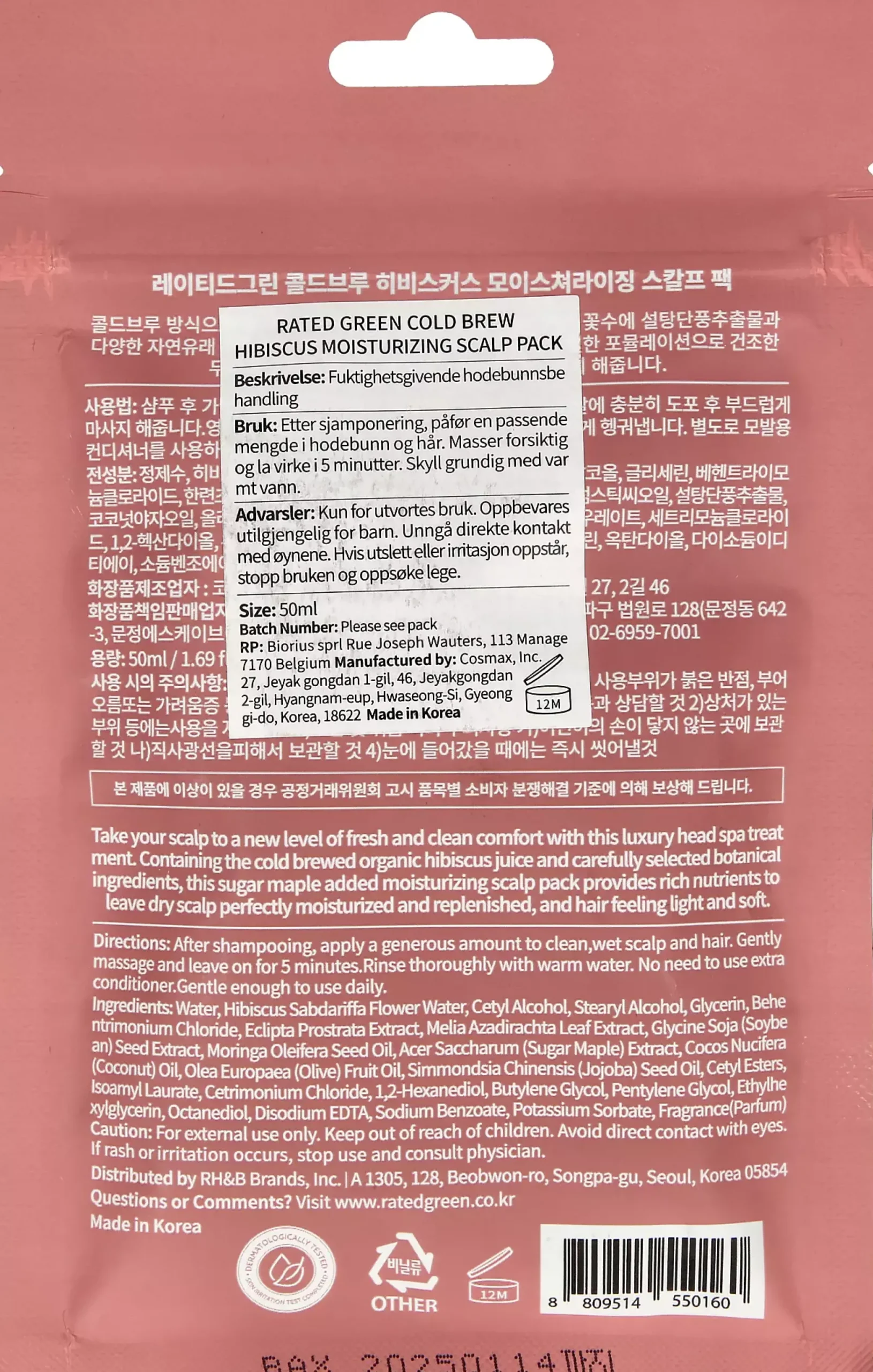 Rated GreenScalp Pack Cold Brew Hibiscus Moisturizing Scalp Pack w/ Sugar Maple 50 ml