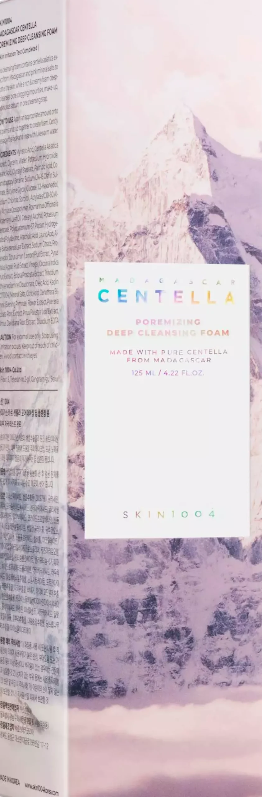 SKIN1004 Madagascar Centella Poremizing Deep Cleansing Foam 125 ml