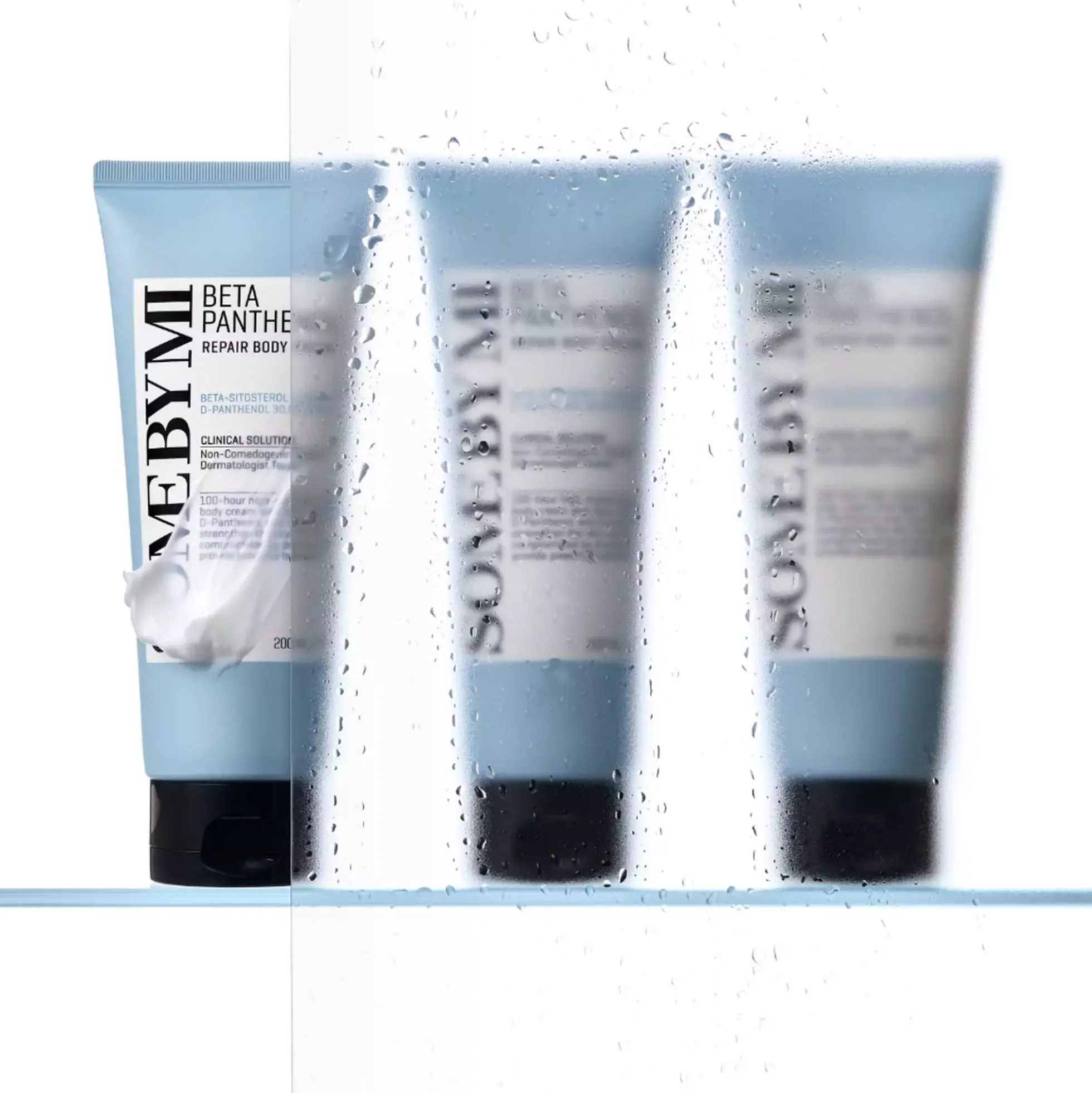 SOME BY MI Beta Panthenol Repair Body Cream 200 ml