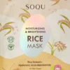 SOQU Rice Sheet Mask