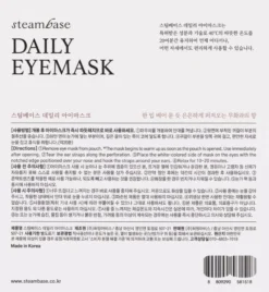 Steambase Daily Eyemask 5pcs Sweet Fig 90 g