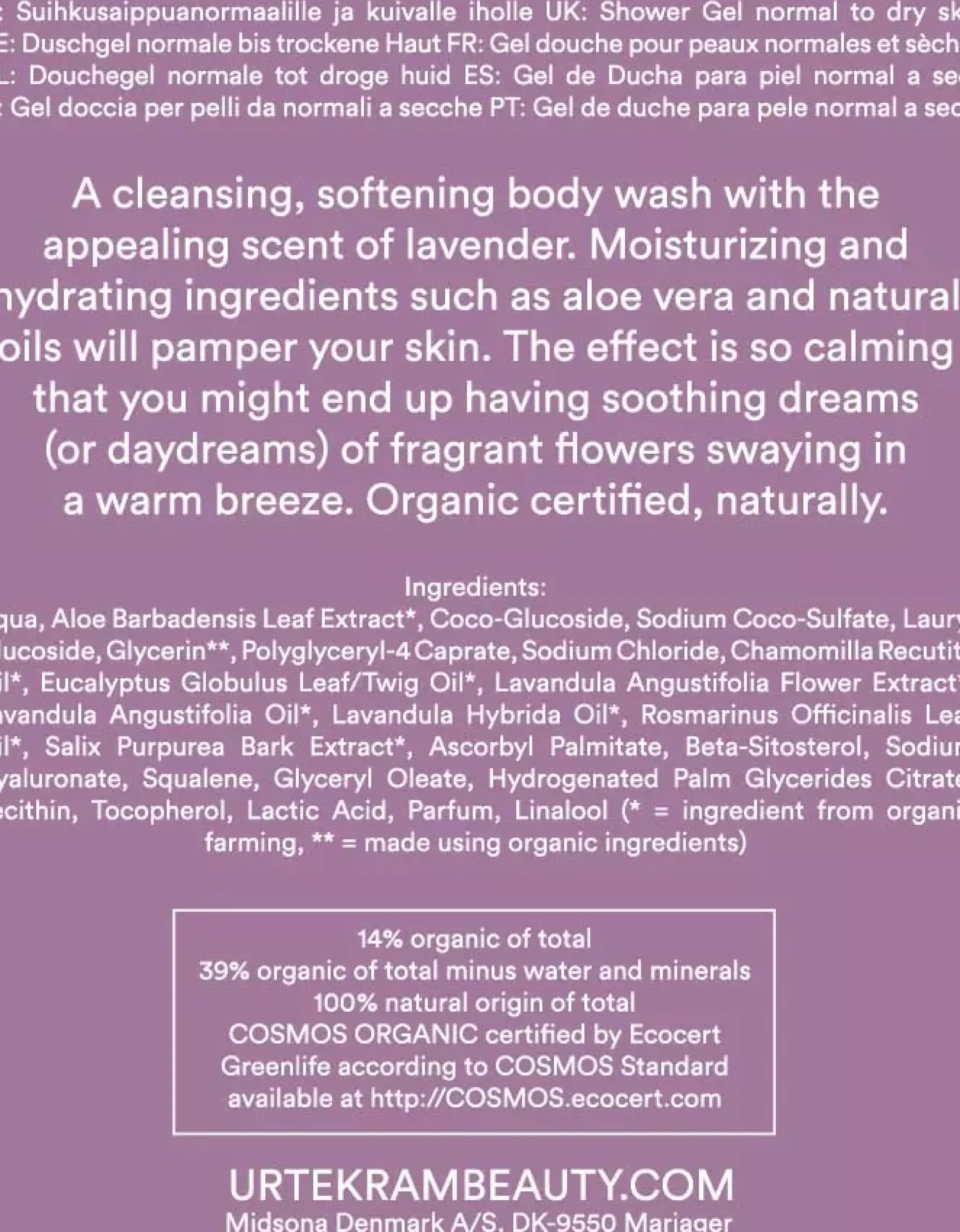 Urtekram Body Wash 500 ml