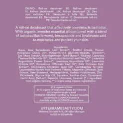 UrtekramSoothing Lavender Deo 50 ml
