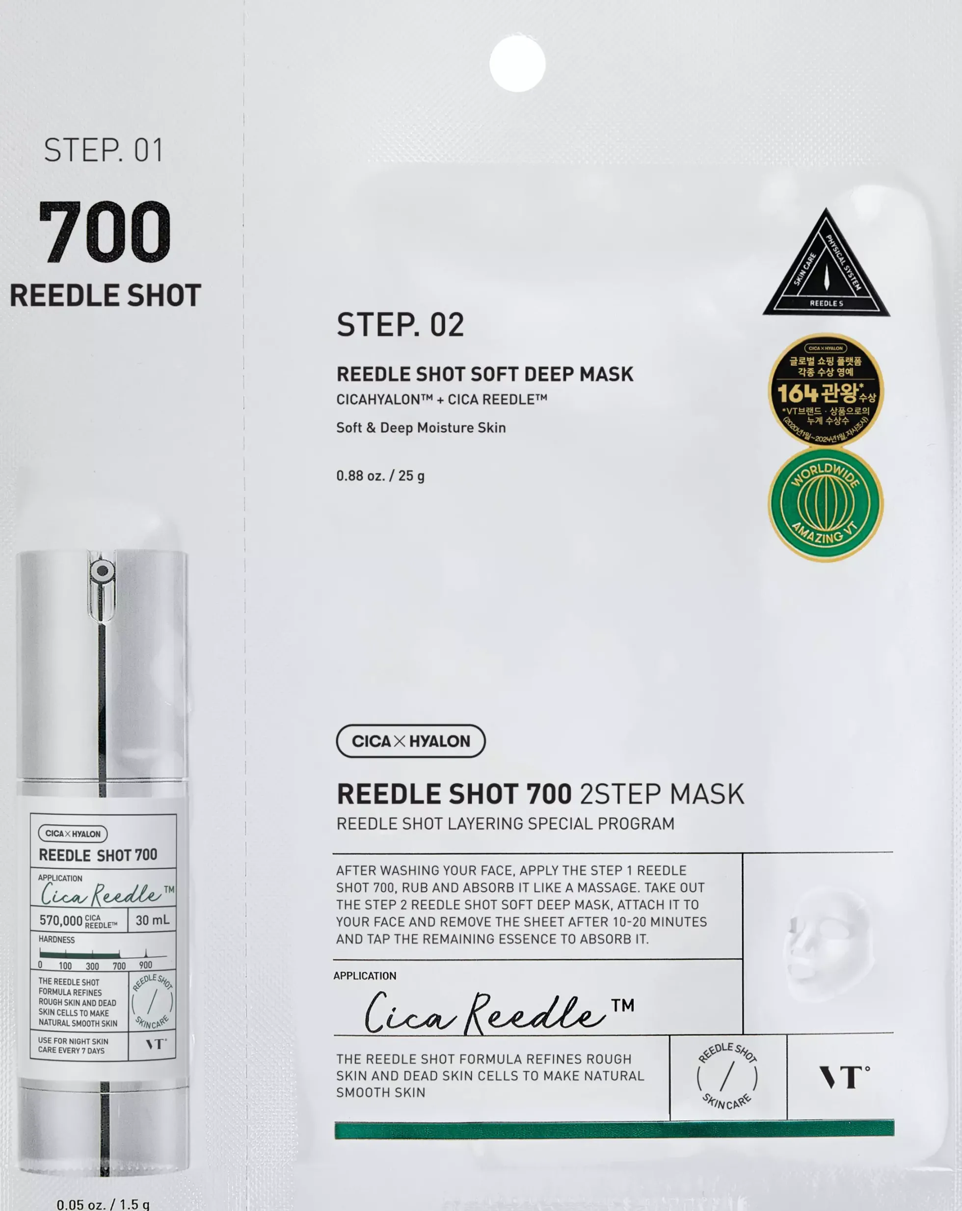 VT Cosmetics Mild Reedle Shot 700 2-step Mask