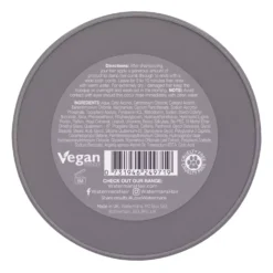 Watermans Masque Me Luxurious Hair Mask 8 in 1 Treatment 200 ml