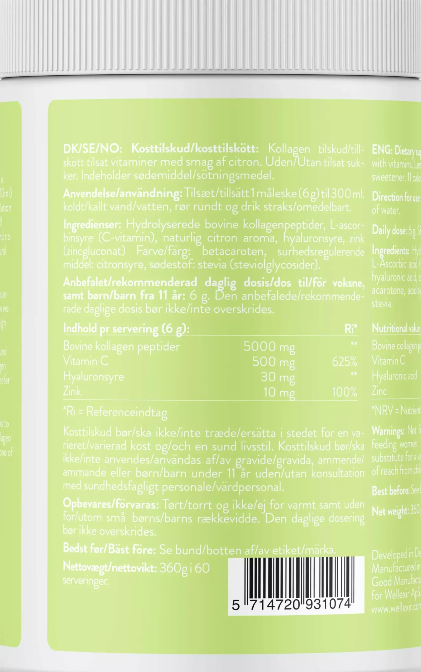 WellexirGlow Beauty Collagen Drink Lemonade 360 g