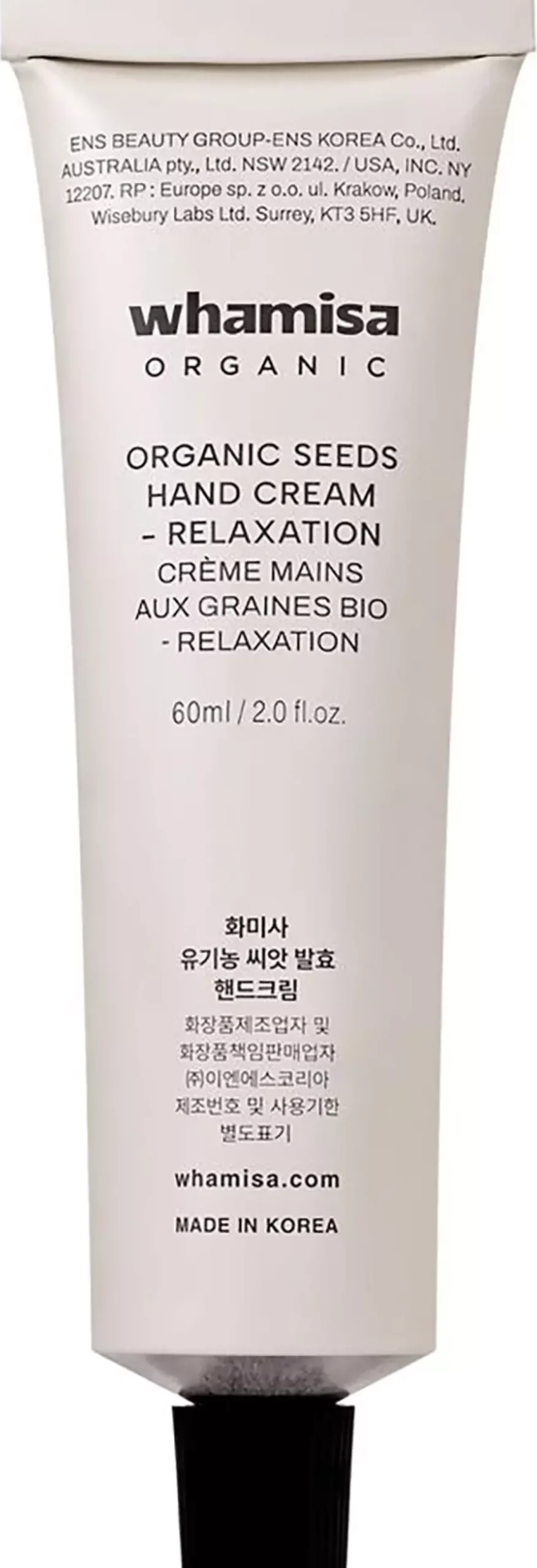 Whamisa Seeds Hand Cream 50 ml